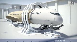 空中客车爆料视频播放,揭秘未来航空科技与设计革新  第1张