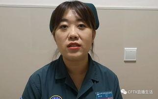 李想真实爆料视频播放在线观看,揭秘幕后的真实故事  第3张