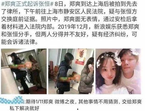 法庭真实爆料视频,真实爆料视频揭秘惊人真相 第2张 法庭真实爆料视频,真实爆料视频揭秘惊人真相 第2张