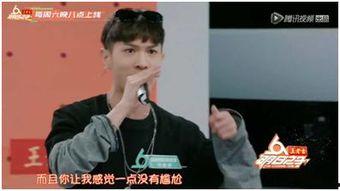 马伯骞弟弟爆料了吗视频,揭秘背后真相  第3张