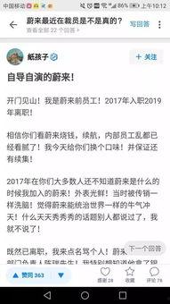 黎明公司最新爆料消息,揭秘神秘项目背后的惊人真相 第1张 黎明公司最新爆料消息,揭秘神秘项目背后的惊人真相 第1张