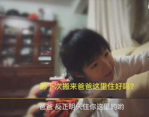 爆料三宝妈的视频在哪看,热门内容观看攻略  第3张