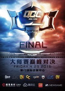 香港玄学大师爆料视频,独家爆料视频内容大起底  第3张