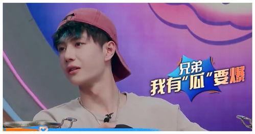 最新爆料王一博和张艺兴,神秘合作引粉丝热议！